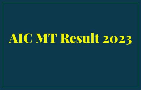 AIC MT Result 2023, Check AIC Management Trainee Cut Off Marks