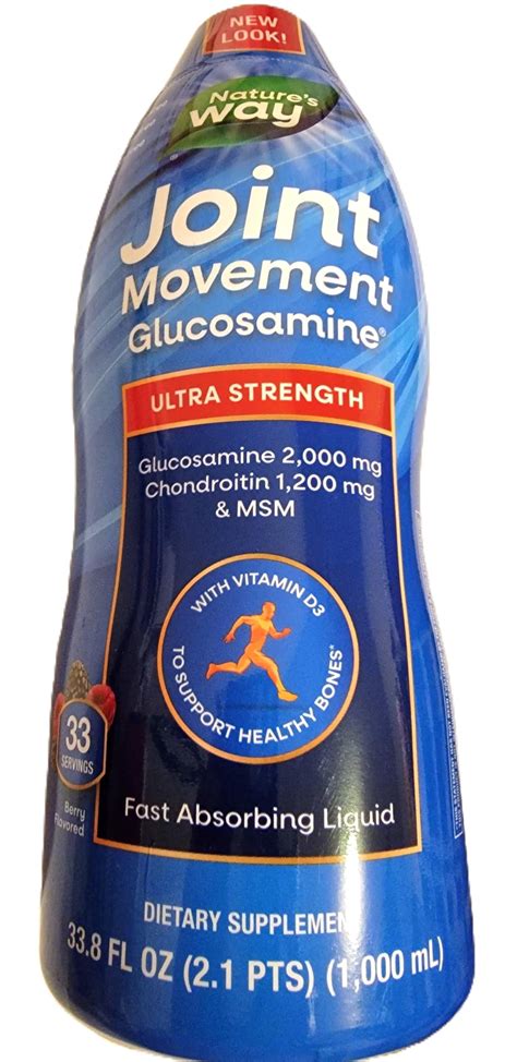 Joint Movement Glucosamine - 33oz - Walmart.com