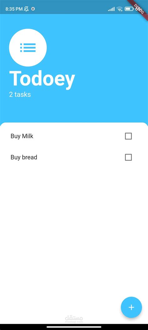 To Do App Tutorial 的图像结果