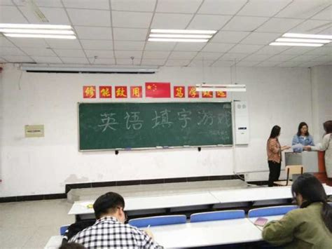 外国语协会顺利开展第二届英语填字游戏活动-滁州职业技术学院