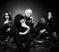 One Ok Rock Iphone Udin Free Photos