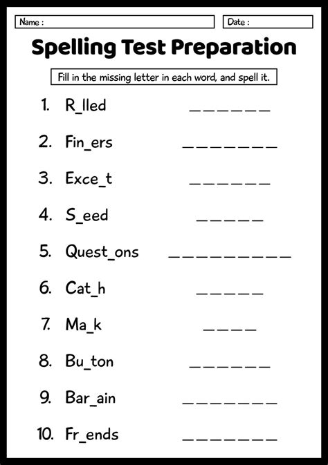 Spelling Practice Worksheets - Free Image & PDF Printables
