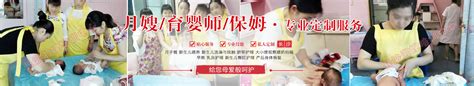 凡秀家政 服务项目有：家政、月嫂、培训、育婴、老人、保洁服务等