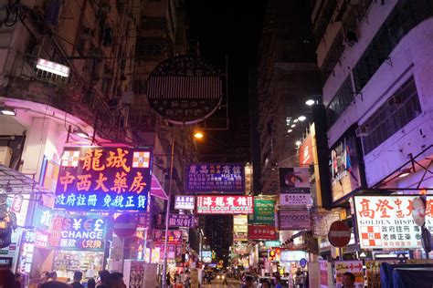 2020旺角-旅游攻略-门票-地址-问答-游记点评，香港旅游旅游景点推荐-去哪儿攻略