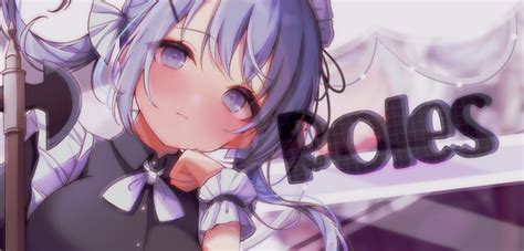 banners discord