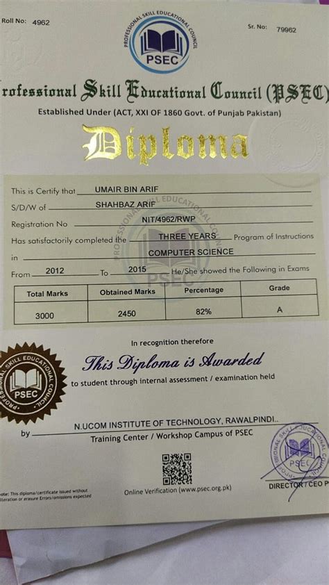 Diploma Computer Science 的图像结果