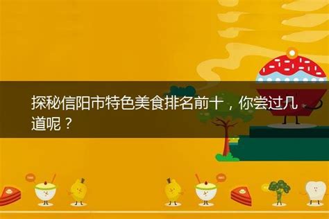 【精准施策看“六稳”】挖掘市场潜力 消费增长可期-信阳新闻网-信阳权威新闻门户