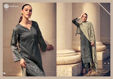 SADHANA FASHION ZAYAN JAM COTTON DIGITAL PRINT WITH FANCY WORK SUITS AT ...