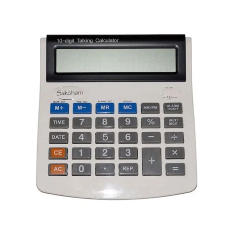 Talking Calculator - Saksham Life
