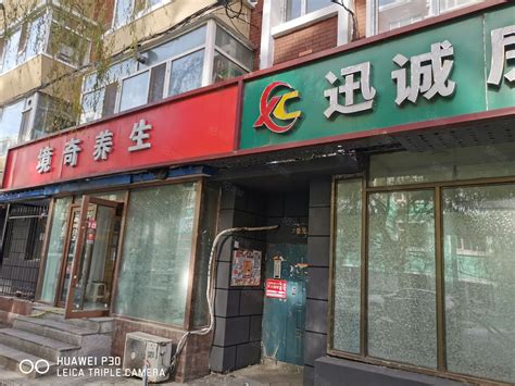 要想餐饮店赚钱该怎么做？_新鲜事儿_四川光珲餐饮管理有限公司