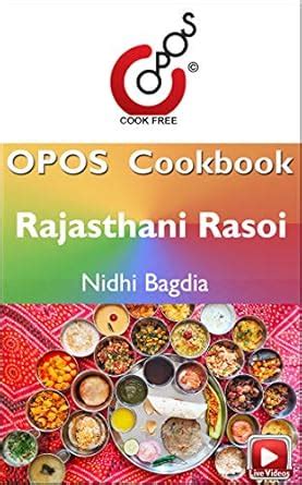Rajasthani Rasoi: OPOS Cookbook eBook : Bagdia, Nidhi : Amazon.in ...
