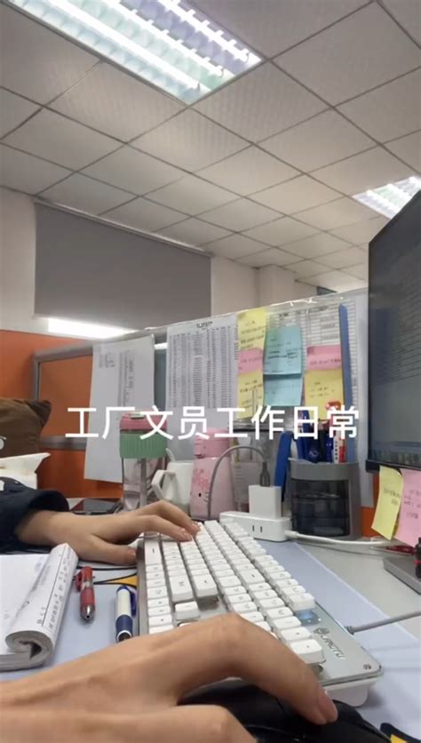广州XX建筑公司 招文员 包吃住 - 人力资源服务模板