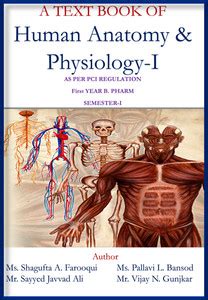 A TEXT BOOK OF Human Anatomy & Physiology-I AS PER PCI REGULATION First ...
