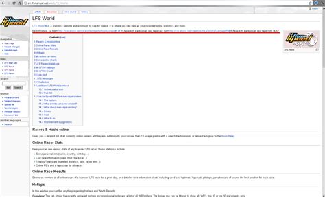 LFS Tutorials 的图像结果