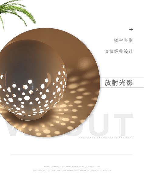 不锈钢镂空圆球雕塑园林大型LED圆形镂空灯户外防水景观亮化-阿里巴巴