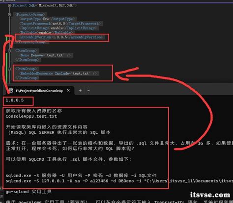 System.runtime 的图像结果