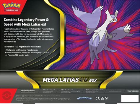Mega Latias ex Box Revealed | PokeGuardian | The Latest Pokémon TCG ...