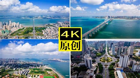 广东第一跨海大桥-湛江海湾大桥 - 路桥图库 - 土木工程网