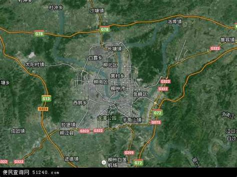 柳州市地图 - 柳州市卫星地图 - 柳州市高清航拍地图 - 便民查询网地图