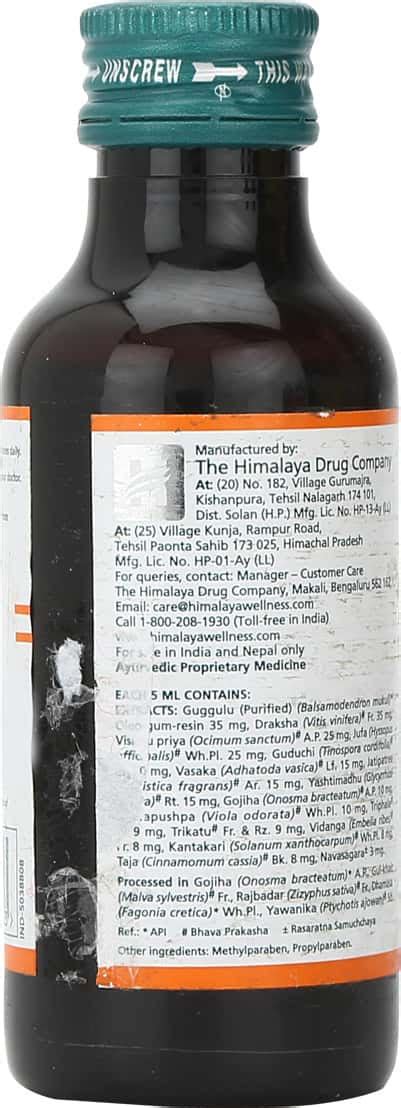 Buy KOFLET SF BOTTLE OF 100ML LINCTUS Online & Get Upto 60% OFF at ...