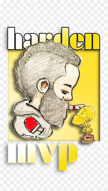 Nba哈登 的图像结果