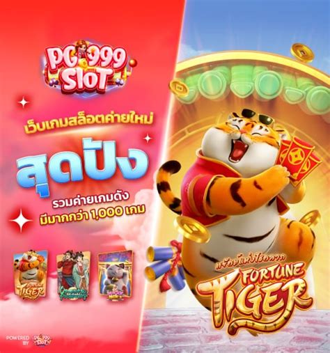 pg 101z download ios,As gamers seek immersive experiences