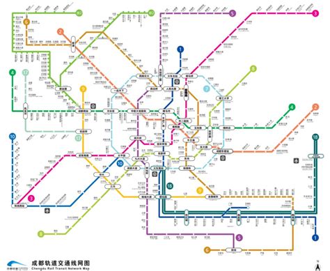 2020年，成都将有5条地铁线路通车运营_湃客_澎湃新闻-The Paper