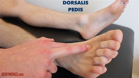 Diabetic Foot Examination - OSCE Guide | Geeky Medics