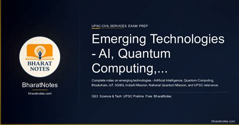 Emerging Technologies — AI, Quantum Computing, Blockchain, IoT & India ...