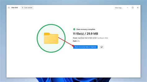 Windows File Recovery 的图像结果
