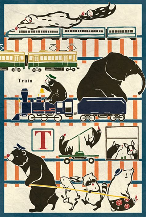 ポストカード『Train』 | Dutch a