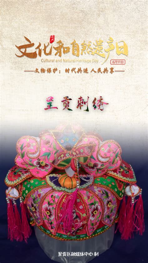 呈贡区买什么礼物最新素材