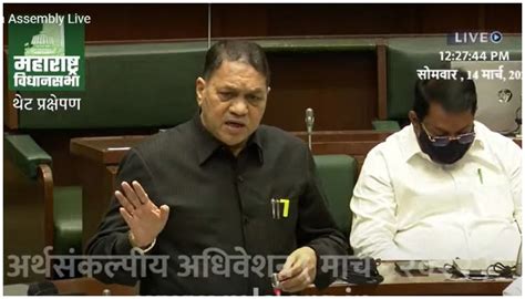 Maharashtra Budget Session : राज्यात लवकरच सात हजार पेक्षा मोठी पोलीस ...
