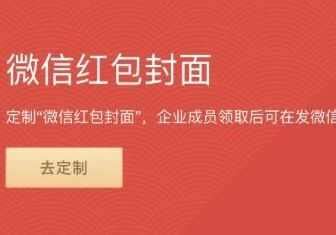 福州台江区成立首个基层医疗机构肝病筛查基地，这项检测将免费！| 2021“健康社区行”第二站启动 | 自由微信 | FreeWeChat
