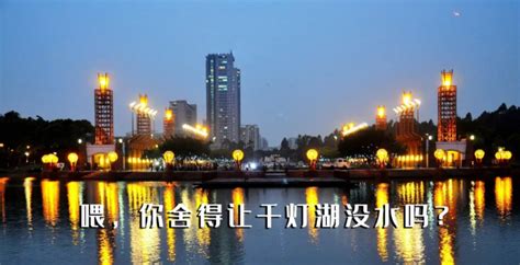 中国留学生真实生活状况 - 凤凰周刊 | 豆瓣阅读