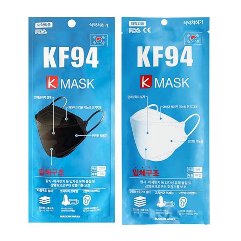 Kf94 Korean Face Mask Anti Bacteria Anti Dust Triple 94% Mask from USA ...