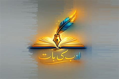 I Love You Very Much In Spanish – 20 Ways To Express Love In Spanish