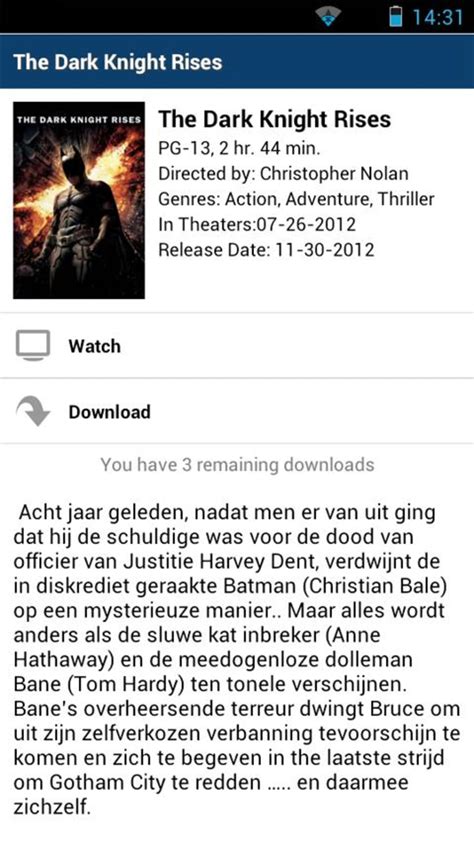 Image result for Flixster Redeem Code