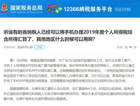 2022年度北京社保缴费基数调整啦_下限_企业_上限