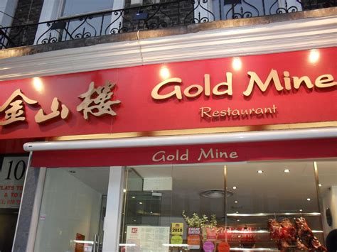 AsterRuby: Gold Mine Chinese Restaurant, London