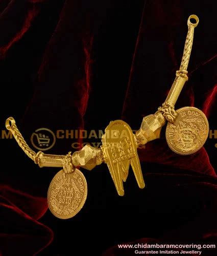 Buy Christian Cross Thali Pendant Designs | Catholic Christian Thali ...