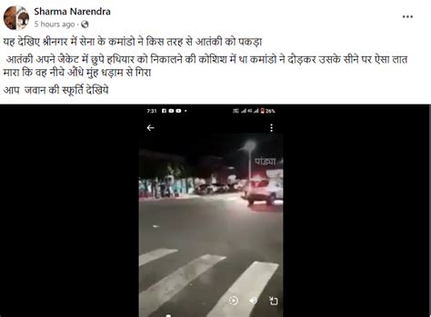 Fact Check: ब्राजील की पुरानी घटना को किया जा रहा श्रीनगर में आतंकी ...