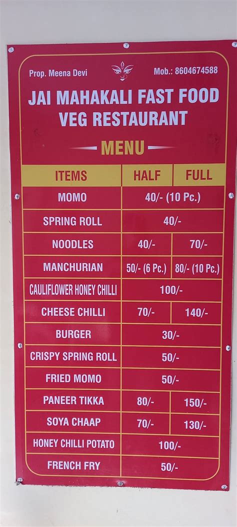 Menu at Jai Mahakalika Fast Food Ved Restaurant, Varanasi