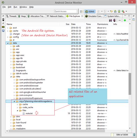 Android Studio Save File to Internal Storage 的图像结果