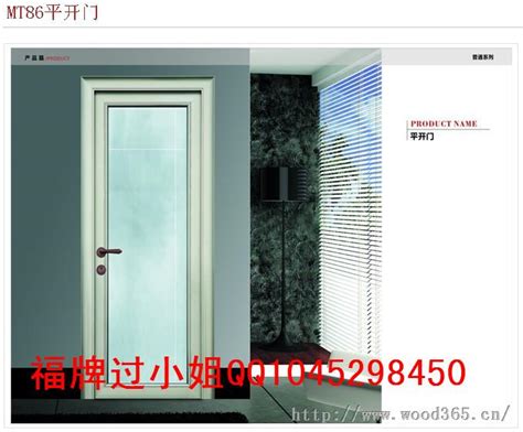 门窗优化策略分析（暖边篇）_搜狐汽车_搜狐网