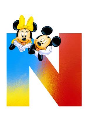 Buchstabe - Letter N | Lettern, Buchstaben