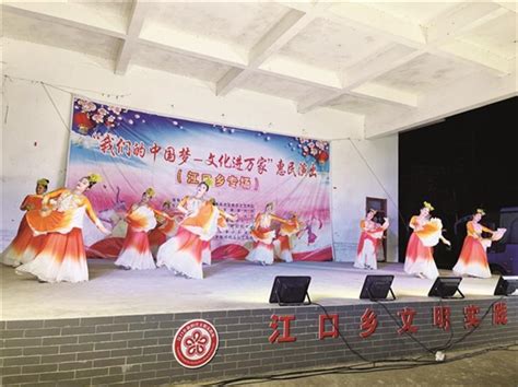 157个项目总投资1220亿元，柳州市文化旅游重点项目开竣工仪式在鹿寨举行 - 鹿寨生活通