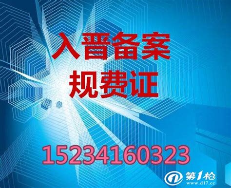 山竹一人：联华超市一季度净利3644.29万 新开门店39家_联商专栏