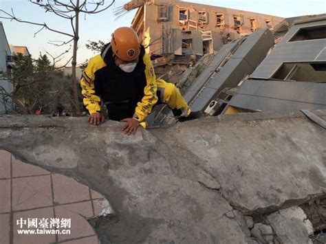 大陆救援队驰援台湾地震灾区 已连续奋战3天
