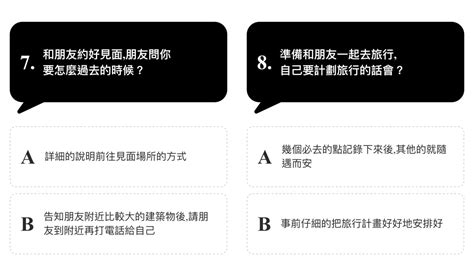 涓滀含澶嶄粐鑰呮渶鍏ㄤ汉鐗╄〃-千图网